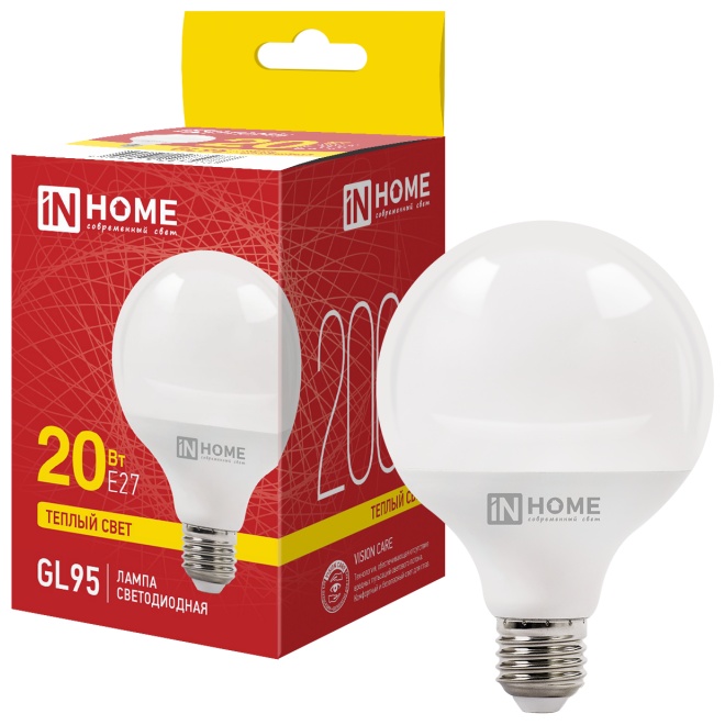 Лампа светодиодная LED-GL95-VC 20Вт 230В Е27 3000К 2000Лм 95мм IN HOME