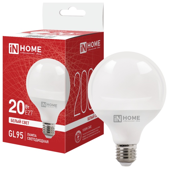 Лампа светодиодная LED-GL95-VC 20Вт 230В Е27 4000К 2000Лм 95мм IN HOME